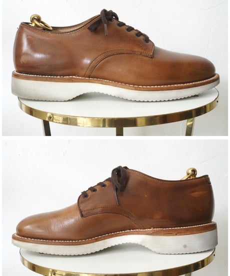 Alden 7D