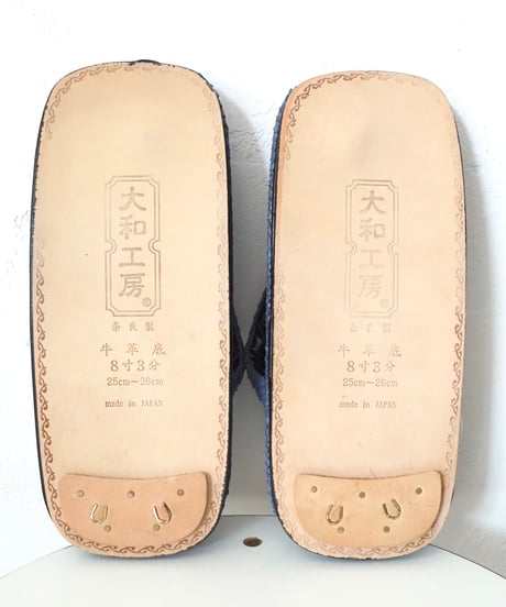 大和工房 M