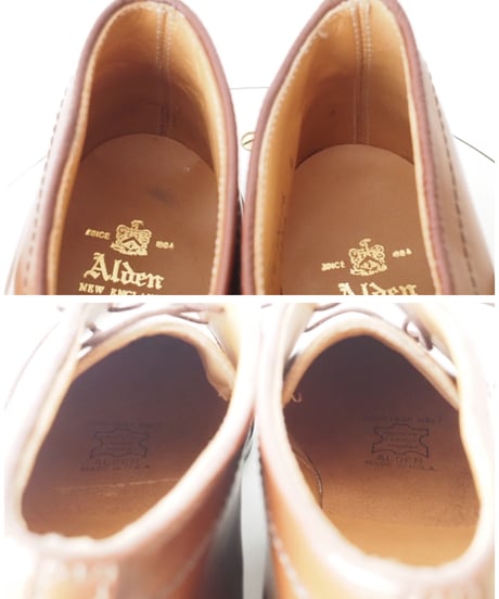 Alden 71/2E