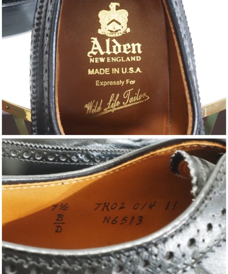 Alden 71/2D