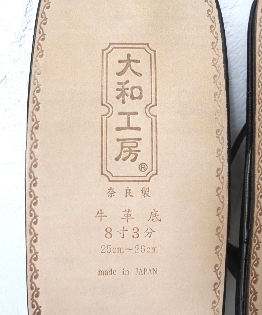 6a33b4426e3db50047d9c2f5