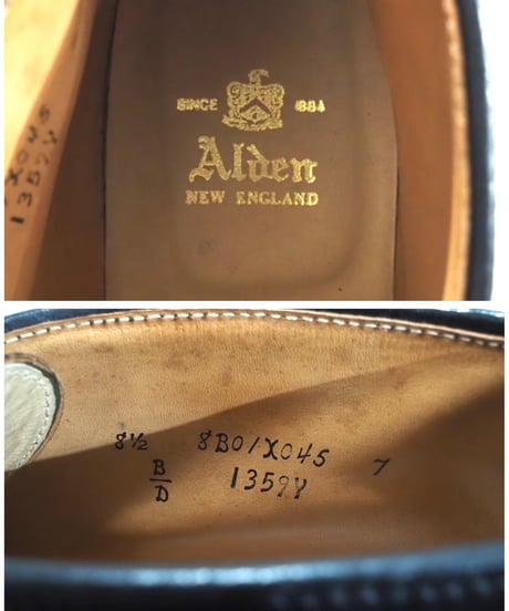 Alden 81/2D