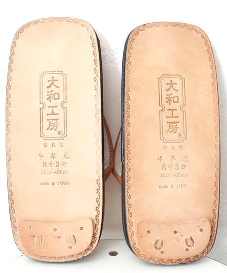 大和工房 M