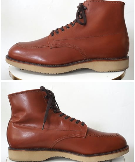 Alden 71/2E