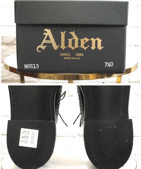Alden 71/2D