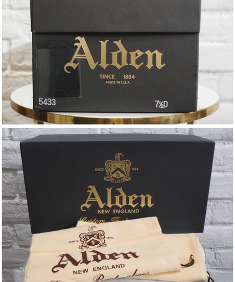 Alden 71/2D