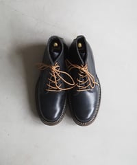 WHITE'S 81/2E