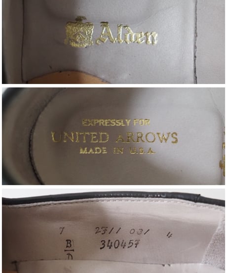 Alden 7D