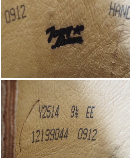 Tony Lama 91/2EE