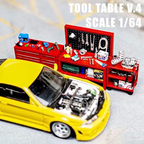 1/64 ツールテーブル ワークベンチ V.4 セット Tool Table - TTV4-00001