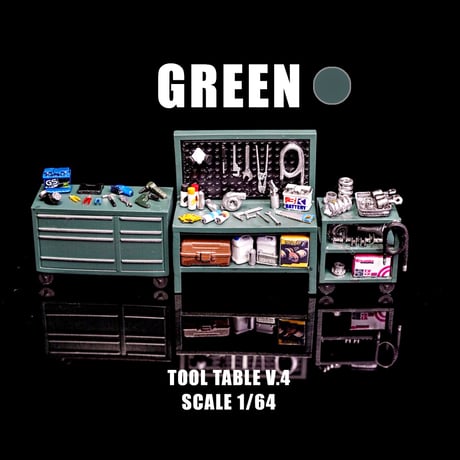 1/64 ツールテーブル ワークベンチ V.4 セット Tool Table - TTV4-00001