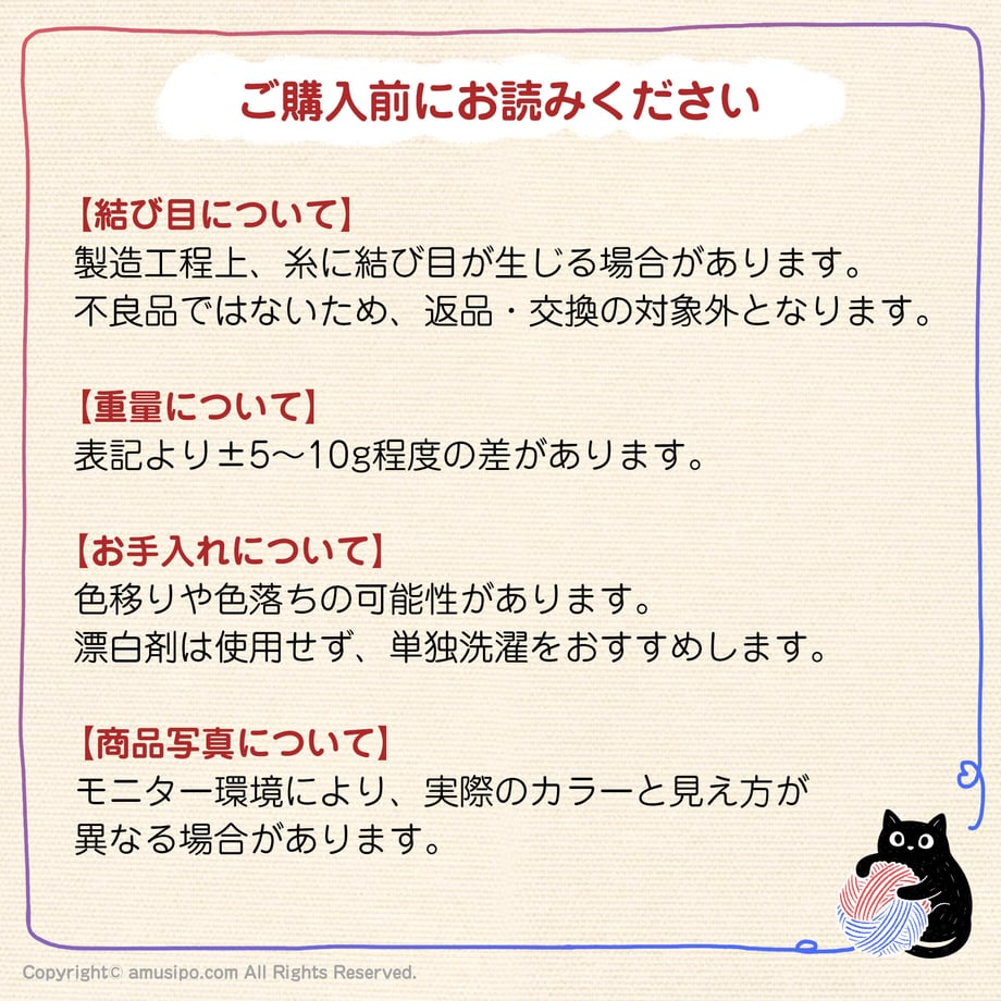 69d8500cc49f189282840f08