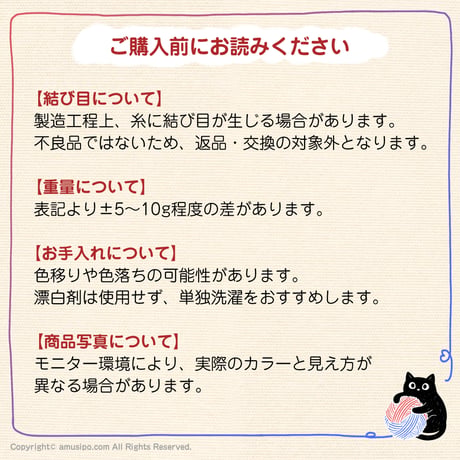 ボンボンジョイ（全３色）