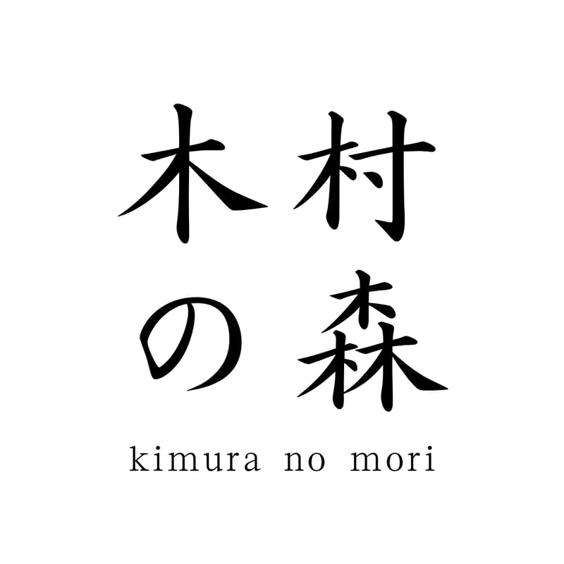当日販売】土器の一輪挿し 陶芸体験チケット【5/31（日）16:00 - 17:00