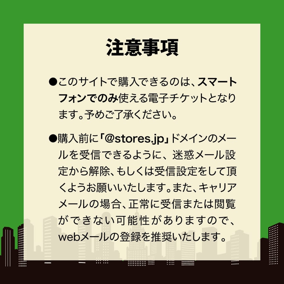 6a4205772358c6794e4e7fd1