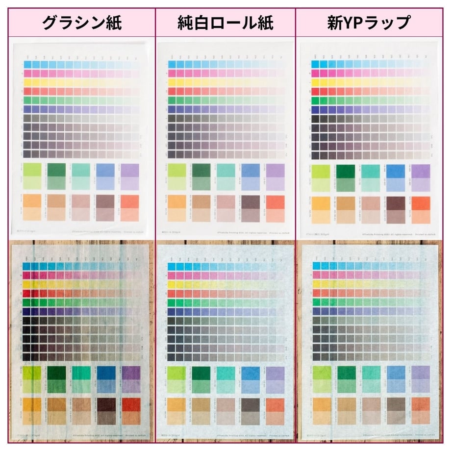 6a1e6b03cc85d00001d69323