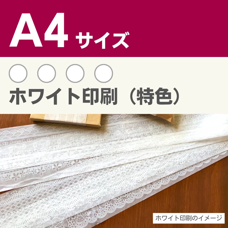 69c4e9a753ee8d0f976057c5