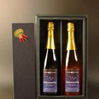 ワイン用ギフト箱