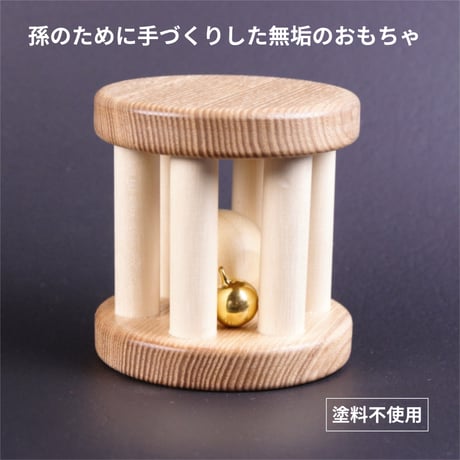 カタカタ・鈴入り 無塗装 / 【あかちゃんにも安心】 100年前の古材を利用した 無垢の木のおもちゃ
