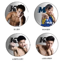 【SHOOTBOXING】缶バッジ （54mm）