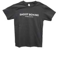 SHOOT BOXING T-SHIRT 2022 black