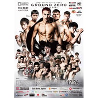 【GROUND ZERO TOKYO 2024】ポスター第二弾
