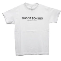 SHOOT BOXING T-SHIRT 2022 white