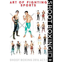 SHOOT BOXING 2016 act.1 DVD