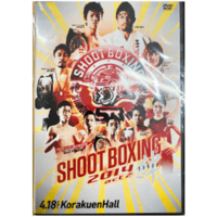 SHOOT BOXING 2014 act.２ DVD