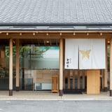 みのかも金蝶堂オンラインSTORE