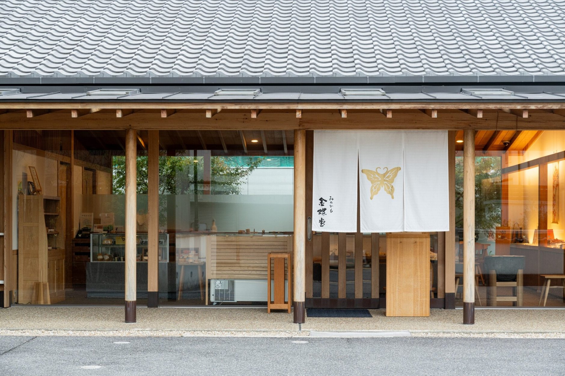 みのかも金蝶堂オンラインSTORE
