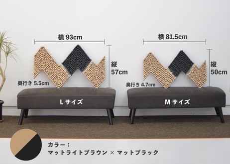 飾るだけで空間と音が整う。VAGUE インテリア×調音 「SUMI」