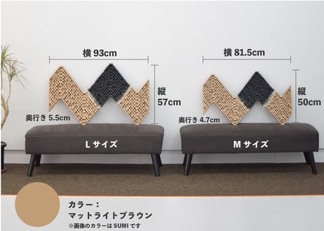 飾るだけで空間と音が整う。VAGUE インテリア×調音 「MOKU」