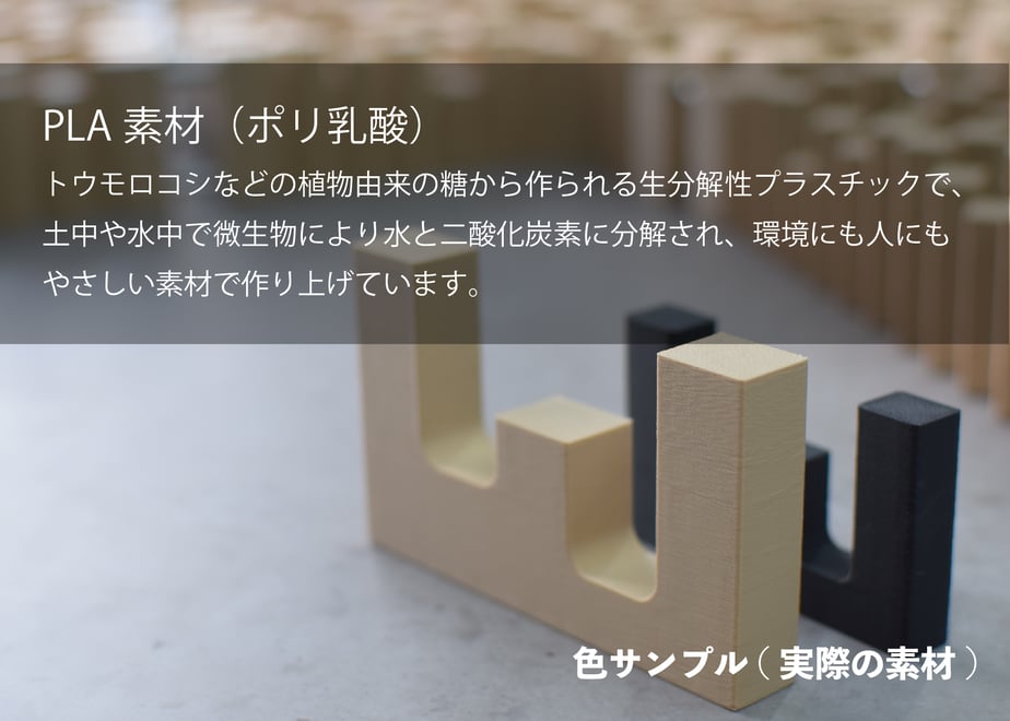 69c4d43cf0358e1639289efe