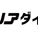 【岐阜テクノアダイヤモンドリバーズ】 公式オンラインショップ