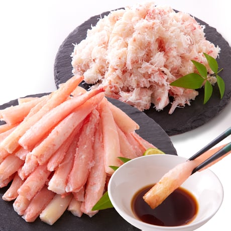 【送料無料】【冷凍便】～濃厚なコクと甘み～山陰の高級ブランド香住ガニ600g（棒身・バラ身各300ｇセット）※北海道・沖縄・離島配送不可