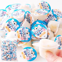 練乳風味のやさしい味わい。【お徳用】プチ白くまくんゼリー50個※離島配送不可