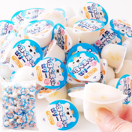 練乳風味のやさしい味わい。【お徳用】プチ白くまくんゼリー50個※離島配送不可