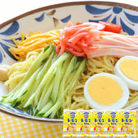 ★販売再開★送料無料【ポスト投函】さっぱりレモン風味の冷やし中華☆プレミアムレモンちゃん5袋セット