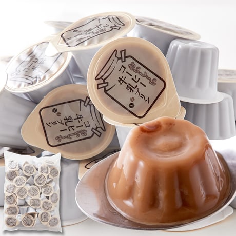 まろやかな甘さと風味豊かなコーヒーの香りがたまらない☆【お徳用】ひとくちコーヒー牛乳プリン40個※離島配送不可