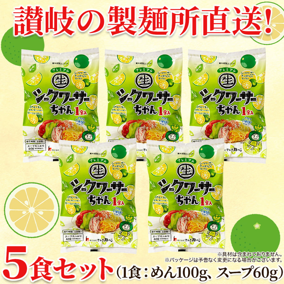 69fc655d3626e400884d26bb