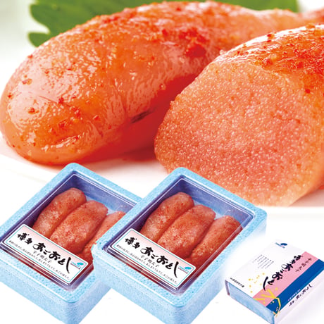 【冷凍便】TVでも話題!!あごが落ちるほど美味い!!博多あごおとし辛子明太子300g※離島配送不可