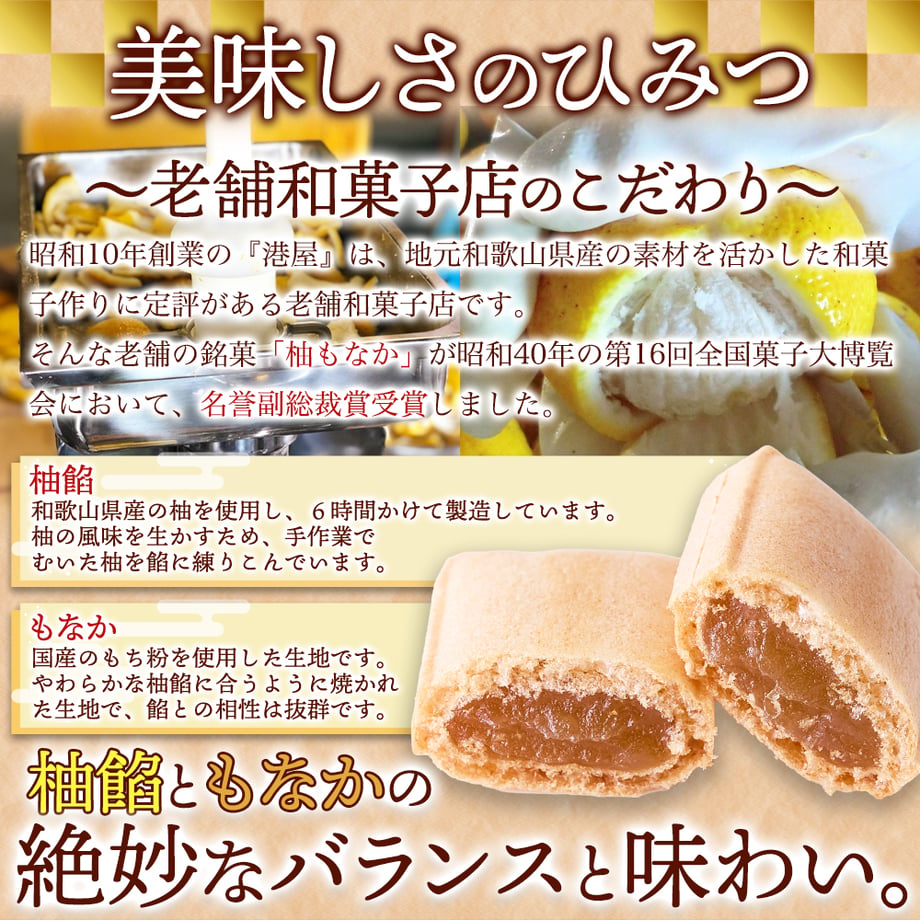 6a0d4ea6808e2c390293abe6