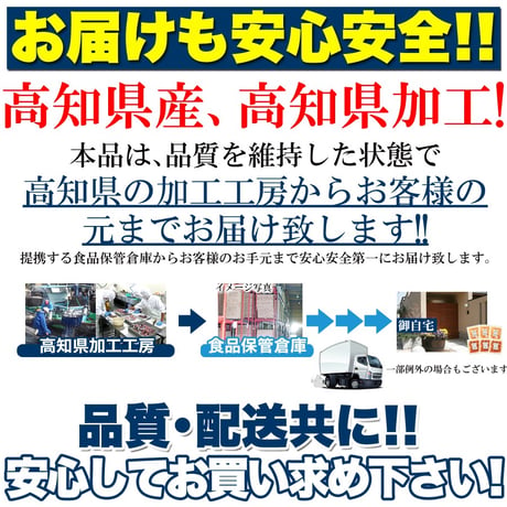 【冷凍便】流水解凍約5分!!鮮度抜群の絶品丼ぶりをご自宅で!!国産ぶっかけ漬け丼2種（鯛×3食、鰤×3食）※離島配送不可