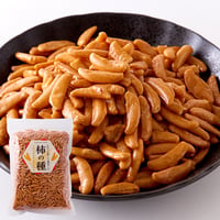 送料無料【ポスト投函】食べだしたら止まらない！通好みの柿の種 500g