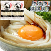送料無料【ゆうパケット出荷】鎌田醤油特製ダシ醤油6袋付き!!讃岐うどん6食分600g（300g×2袋）