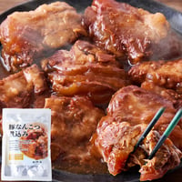 送料無料【ポスト投函】秋田県産豚軟骨使用！トロリほどける旨さ☆豚なんこつ煮込み300g