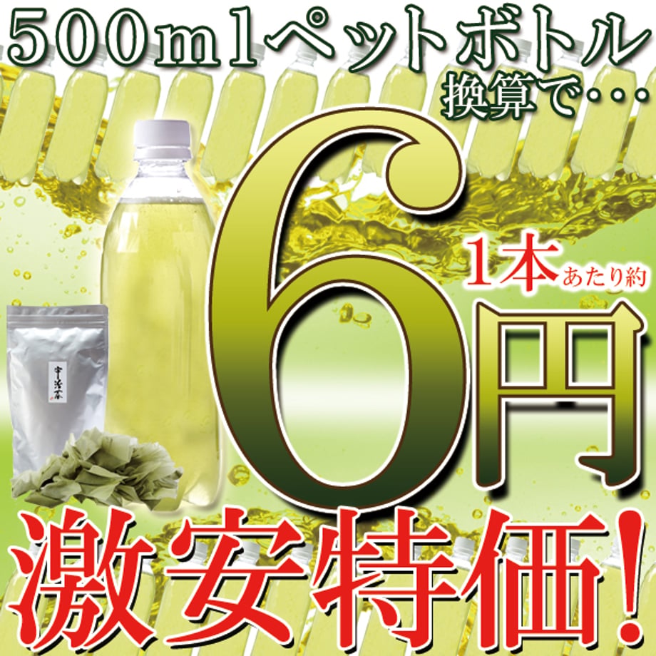 6a09df8391f26ea92ff0504c