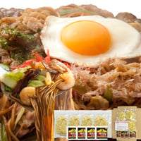 送料無料【ゆうパケット出荷】もちもち生麺×オタフクソースがクセになる！！焼きそば4食(90g×4)