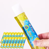 送料無料【ポスト投函】ひとくちで広がる爽快感☆凍らせて塩レモンシャーベット15本